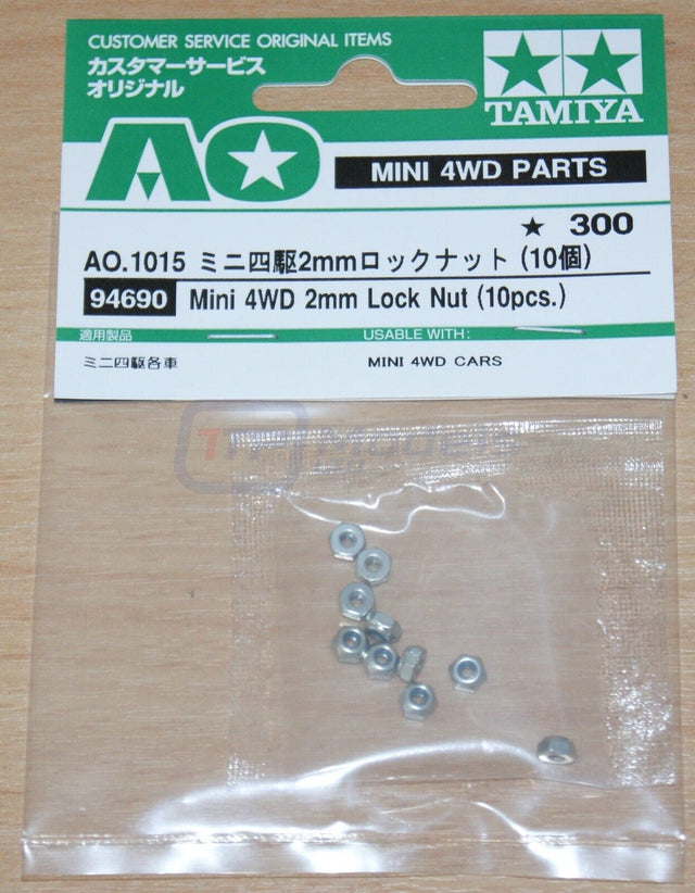 Tamiya 94690/AO-1015/9805889 2mm Lock Nuts (10 Pcs.), (TA04/TA05/DF03), NIP