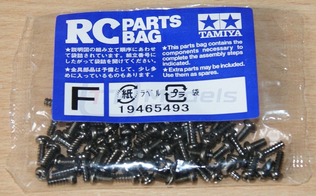 Tamiya 56304 Globe Liner, 9465493/19465493 Screw Bag F, NIP