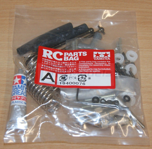 Tamiya 58312 Blackfoot Xtreme, 9400076/19400076 Metal Parts Bag A, NIP