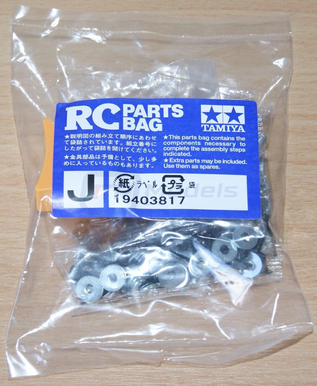 Tamiya 56360 Volvo FH16 Globetrotter 750 Tow, 9403817 Metal Parts Bag J, NIP