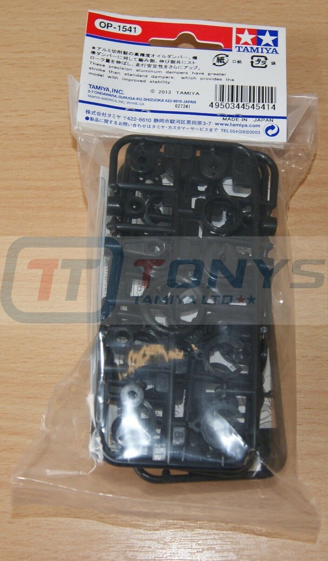Tamiya 54541 CC-01 Aluminum Oil Damper (4 Pcs.), (CC01/Jeep/Mu/XC/Pajero), NIP