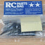 Tamiya 58312 Blackfoot Xtreme, 9400077/19400077 Metal Parts Bag B, NIP