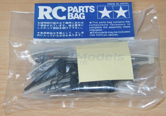 Tamiya 58312 Blackfoot Xtreme, 9400077/19400077 Metal Parts Bag B, NIP