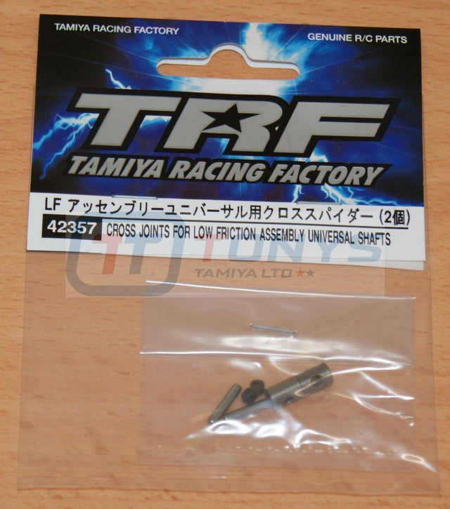 Tamiya 42357 TRF Cross Joints for Low Friction Assembly Universal Shafts, TRF420