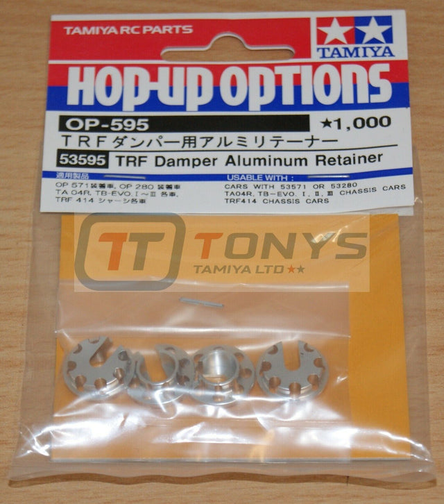 Tamiya 53595 TRF Damper Aluminum Retainer (TRF416/TRF417/TRF418/TRF419/TA07) NIP