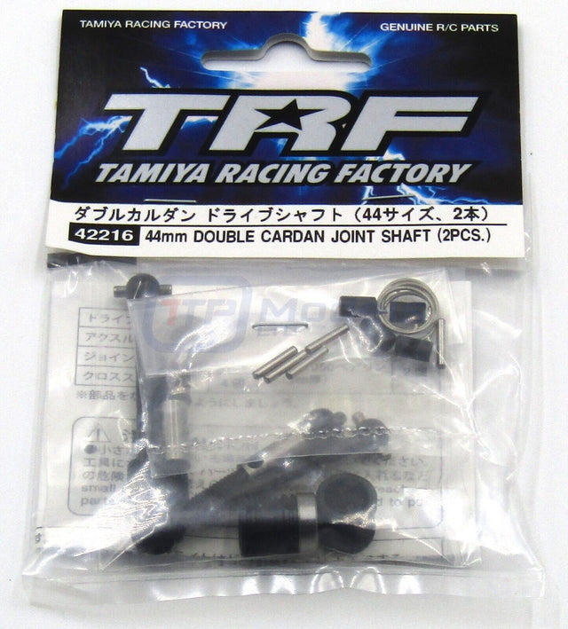 Tamiya 42216 TRF 44mm Double Cardan Joint Shaft (2 Pcs.), (TRF417/FF03/TA06) NIP