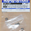 Tamiya 54161 F104 Low Friction Suspension Ball Set, (F104X1/F104V.2/TRF101), NIP