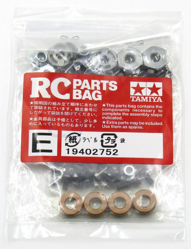 Tamiya 56340 Freightliner Cascadia Evolution, 9402752/19402752 Metal Parts Bag E