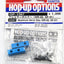 Tamiya 54587 Aluminum Servo Stay (WR-02, GF-01) (TL01/WR-02G/WR-02C/WR-02CB) NIP