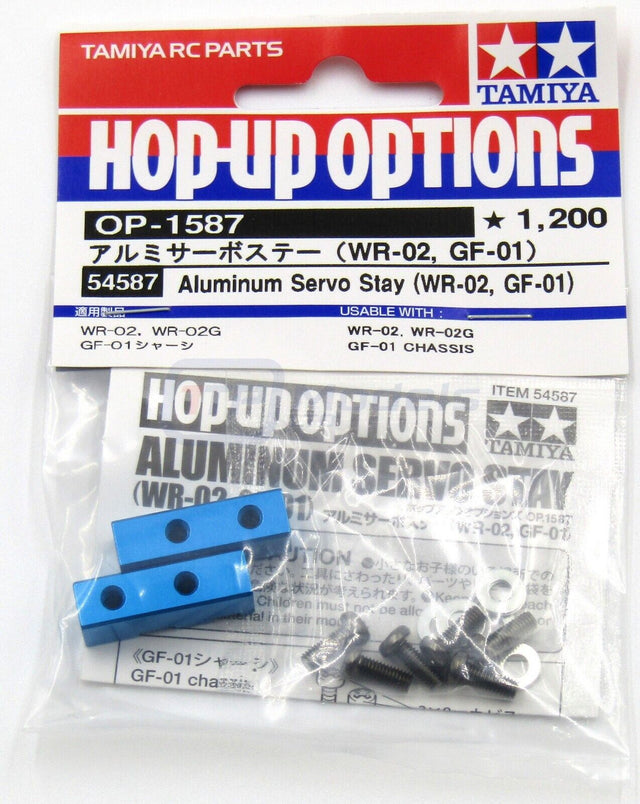 Tamiya 54587 Aluminum Servo Stay (WR-02, GF-01) (TL01/WR-02G/WR-02C/WR-02CB) NIP