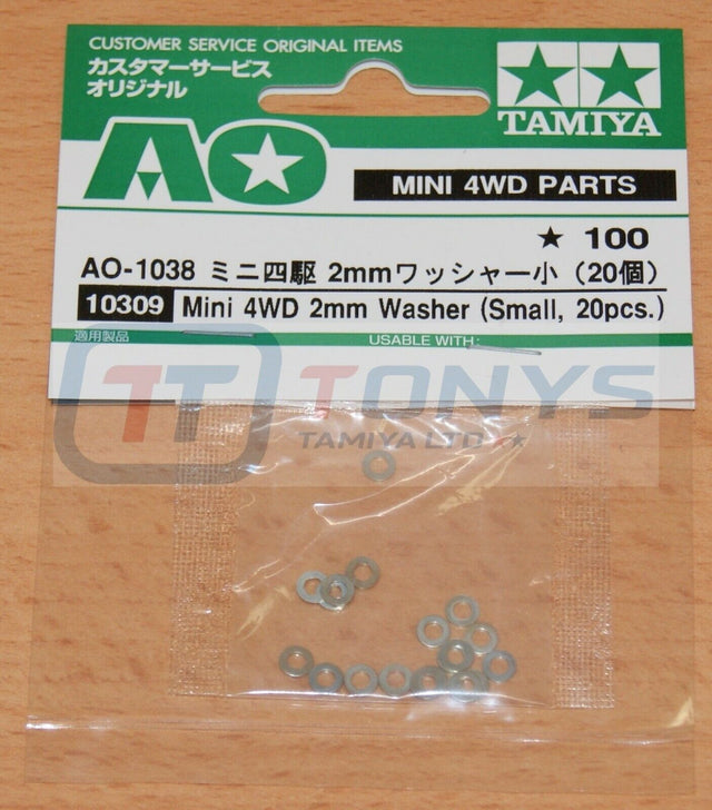 Tamiya 10309/AO-1038 Silver 2mm Washer (Small, 20 Pcs.), NIP