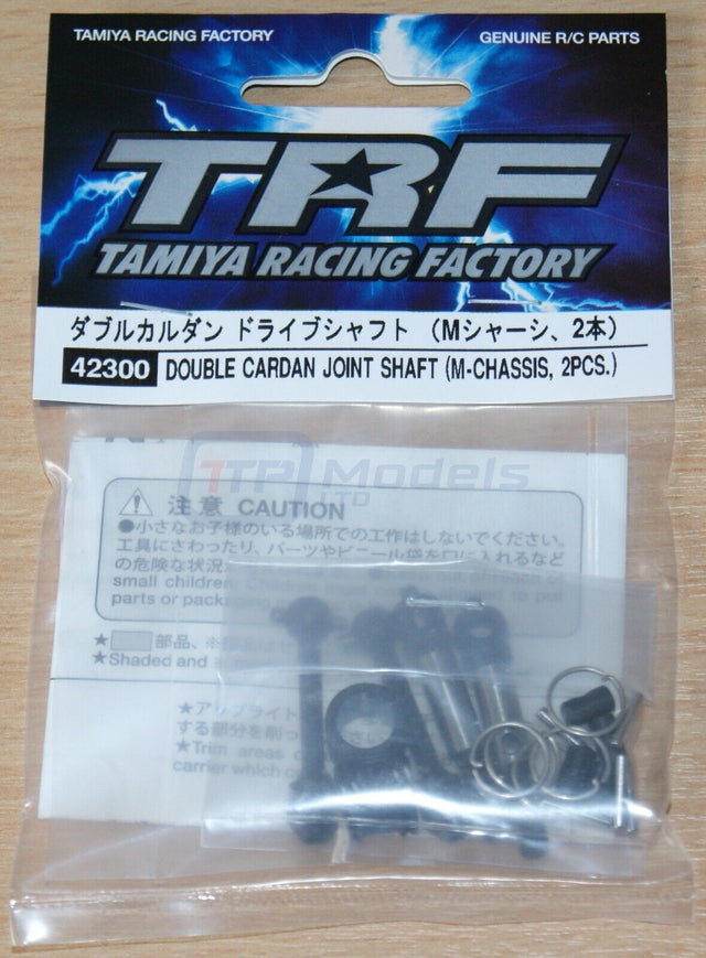 Tamiya 42300 TRF Double Cardan Joint Shaft (M-Chassis, 2 Pcs.), (M05/M06/XM-01)