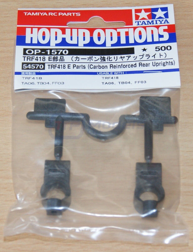 Tamiya 54570 TRF418 E Parts (Carbon Reinforced Rear Uprights), (TRF419/TT02SR)