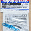 Tamiya 54575 TT-02 Aluminum Steering Bridge, (TT02/TT02D/TT02T/TT02 Type-S), NIP