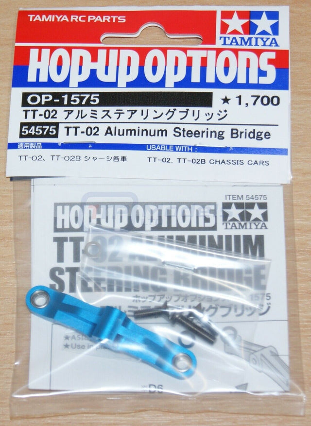 Tamiya 54575 TT-02 Aluminum Steering Bridge, (TT02/TT02D/TT02T/TT02 Type-S), NIP