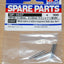 Tamiya 51637 TRF420 3x25mm & 3x22mm Suspension Shafts (2 Pcs. Each), (TA07MSX)