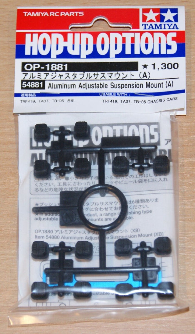 Tamiya 54881 Aluminum Adjustable Suspension Mount (A), (TRF419/TR420/TA07/TB05)