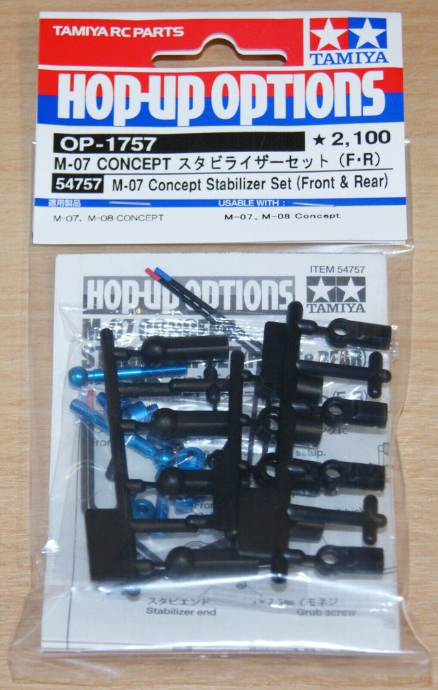 Tamiya 54757 M-07 Concept Stabilizer Set (Front & Rear), (M07/M07R/M08/M-08) NIP