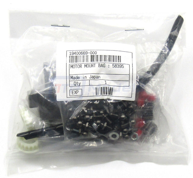 Tamiya 58395 Durga/58404 Baldre/DB01, 9400669/19400669 Motor Mount Bag, NIP
