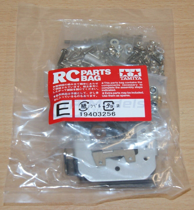 Tamiya 56348 Mercedes-Benz Actros 3363, 9403256/19403256 Metal Parts Bag E, NIP