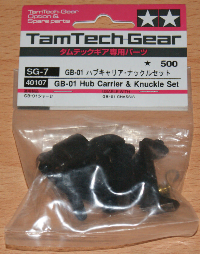 Tamiya 40107 GB-01 Hub Carrier & Knuckle Set, (GB01/GB-01T/GB-03), NIP