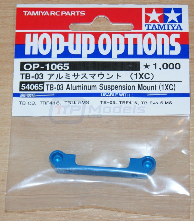 Tamiya 54065 TB-03 Aluminum Suspension Mount (1XC), (TB03/TRF416/TB Evo 5), NIP