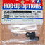 Tamiya 53812 NDF-01 2 Speed Transmission Steel Joint Ball (2 Pcs.) (Nitro Force)