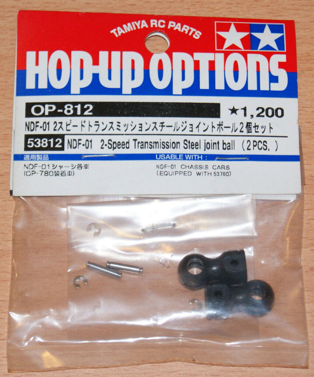 Tamiya 53812 NDF-01 2 Speed Transmission Steel Joint Ball (2 Pcs.) (Nitro Force)