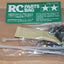 Tamiya 58368 Suzuki Swift Super/M03M, 9400395/19400395 Metal Parts Bag C, NIP