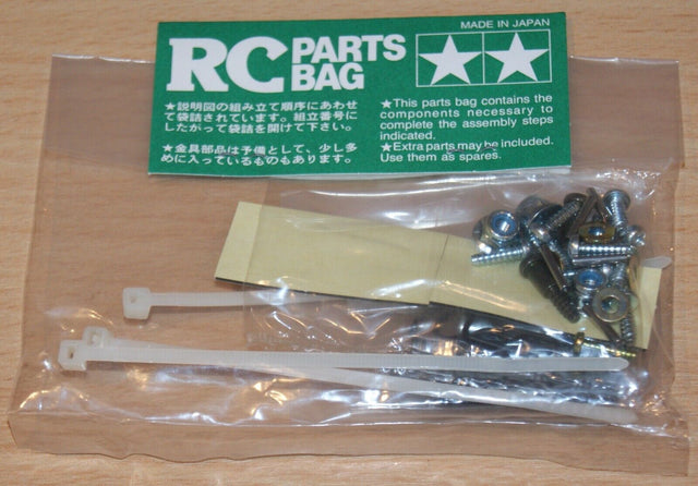 Tamiya 58368 Suzuki Swift Super/M03M, 9400395/19400395 Metal Parts Bag C, NIP