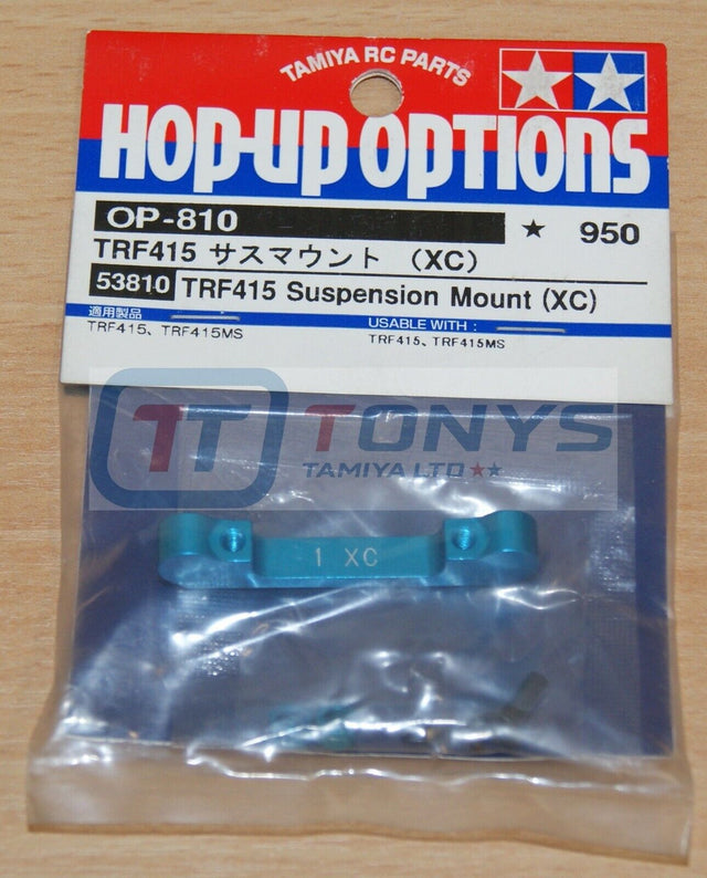 Tamiya 53810 TRF415 Suspension Mount (XC), (TA05/TB Evo IV), NIP