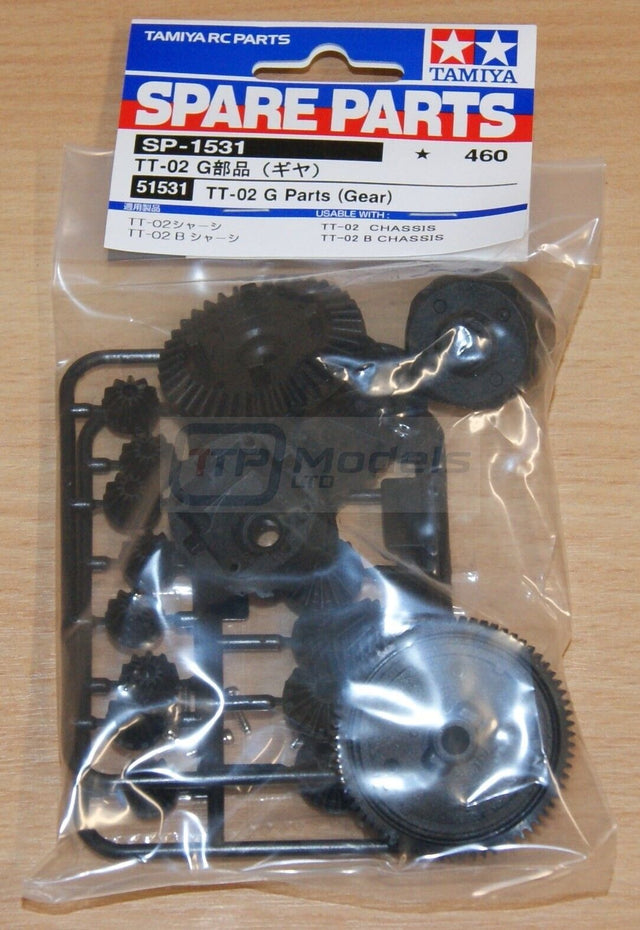 Tamiya 51531 TT-02 G Parts (Gears), (TT02/TT02D/TT02R/TT02S), NIP