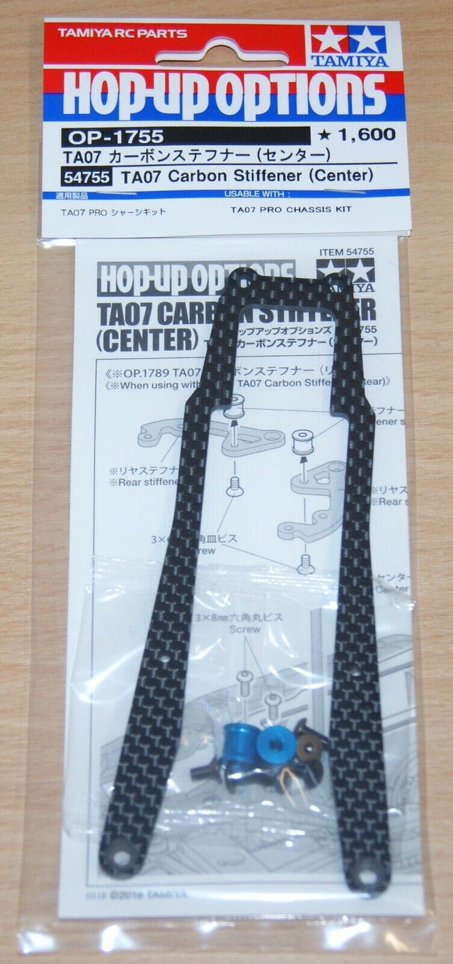 Tamiya 54755 TA07 Carbon Stiffeners (Center), (TA-07/TA07 Pro/TA07R/TA07RR), NIP