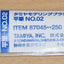 Tamiya 87045 High Finish (HF) Flat Paint Brush No.02, for RC & Plastic Kits, NIP
