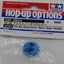 Tamiya 22053 XV-02 Aluminum Spur Gear Holder, (XV02/XM-01/XM01), NIP