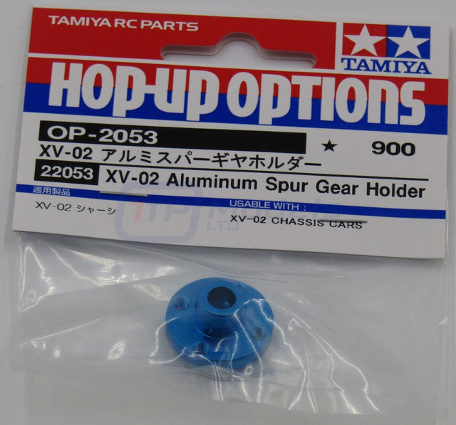 Tamiya 22053 XV-02 Aluminum Spur Gear Holder, (XV02/XM-01/XM01), NIP