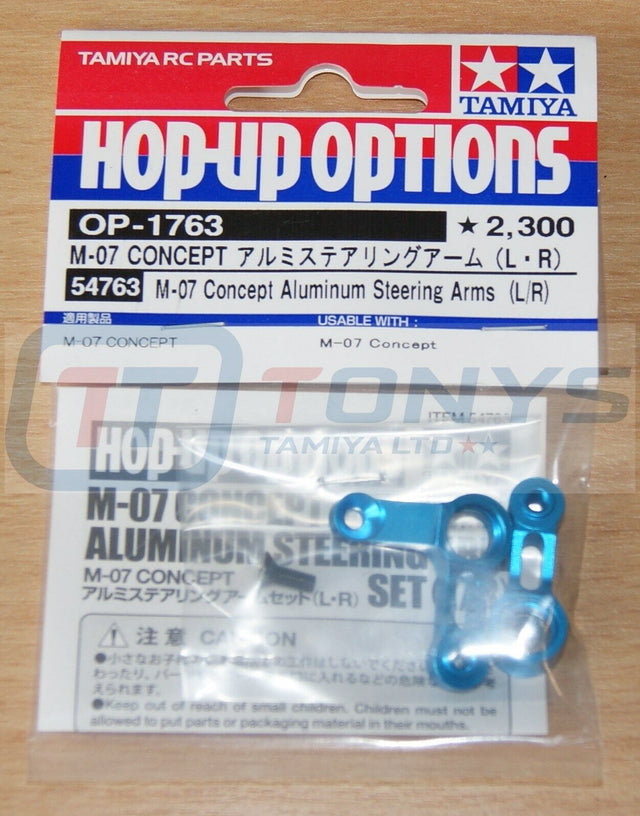 Tamiya 54763 M-07 Concept Aluminum Steering Arms (L/R), (M07/M07R/M-07R), NIP