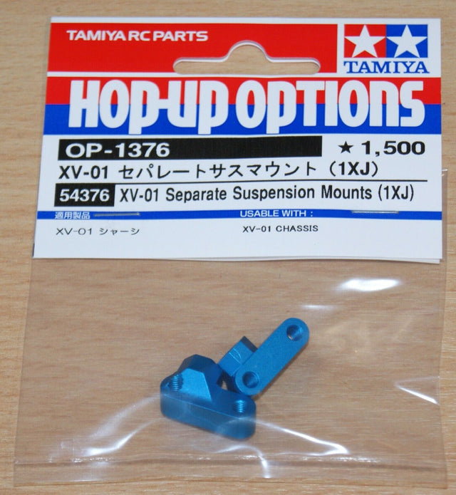 Tamiya 54376 XV-01 Separate Suspension Mounts (1XJ) (XV01/XV-01 Pro/XV-01T), NIP