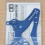 Tamiya 54004 Nitrage 5.2 Precision Aluminum Front Damper Stay, NIP