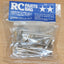 Tamiya 58279 CLK DTM 2000 Teile/TA04S, 9415772/19415772 Metal Parts Bag B, NIP