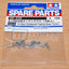 Tamiya 50578 3x10mm Countersunk Tapping Screw (10 Pcs.) TT01/TT02/TA03/F103/TB01