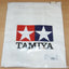 Tamiya 66009 Official Apron (White), NIP