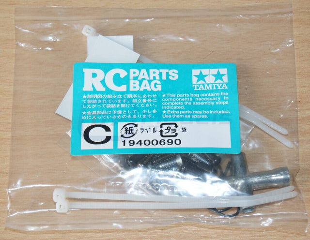 Tamiya 9400690/19400690 Metal Parts Bag C, (for TT01E/TT01ES), NIP