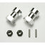 Tamiya 53913 The Frog (2005) Aluminum Wheel-Adapter (Grasshopper/Hornet/FAV) NIP