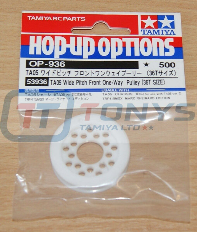 Tamiya 53936 TA05 Wide Pitch Front One-Way Pulley (36T Size), (TA05MS/TRF415MSX)