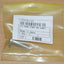 Tamiya 43508 TNX/TGM03, 7684292/17684292 Starting Shaft, NIP
