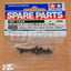 Tamiya 51624 3x6mm Steel Hex Head Screws (10 Pcs.), (TRF/TB Evo/XV-02 Pro), NIP