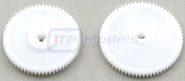 Tamiya Rough Rider/Sand Scorcher/Ranger, 9808256/19808256 70T & 65T Spur Gears