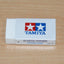 Tamiya 66715 Official Eraser/Rubber, NIP