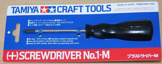 Tamiya 74007 Craft Tools, JIS (+) Screwdriver No.1 Medium, For RC Car/Truck Kits